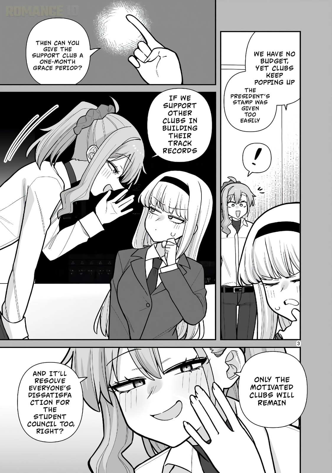 Ore ga Inai to Sugu Chomeru Hakanagi Kasumi Chapter 17 page 4 - 