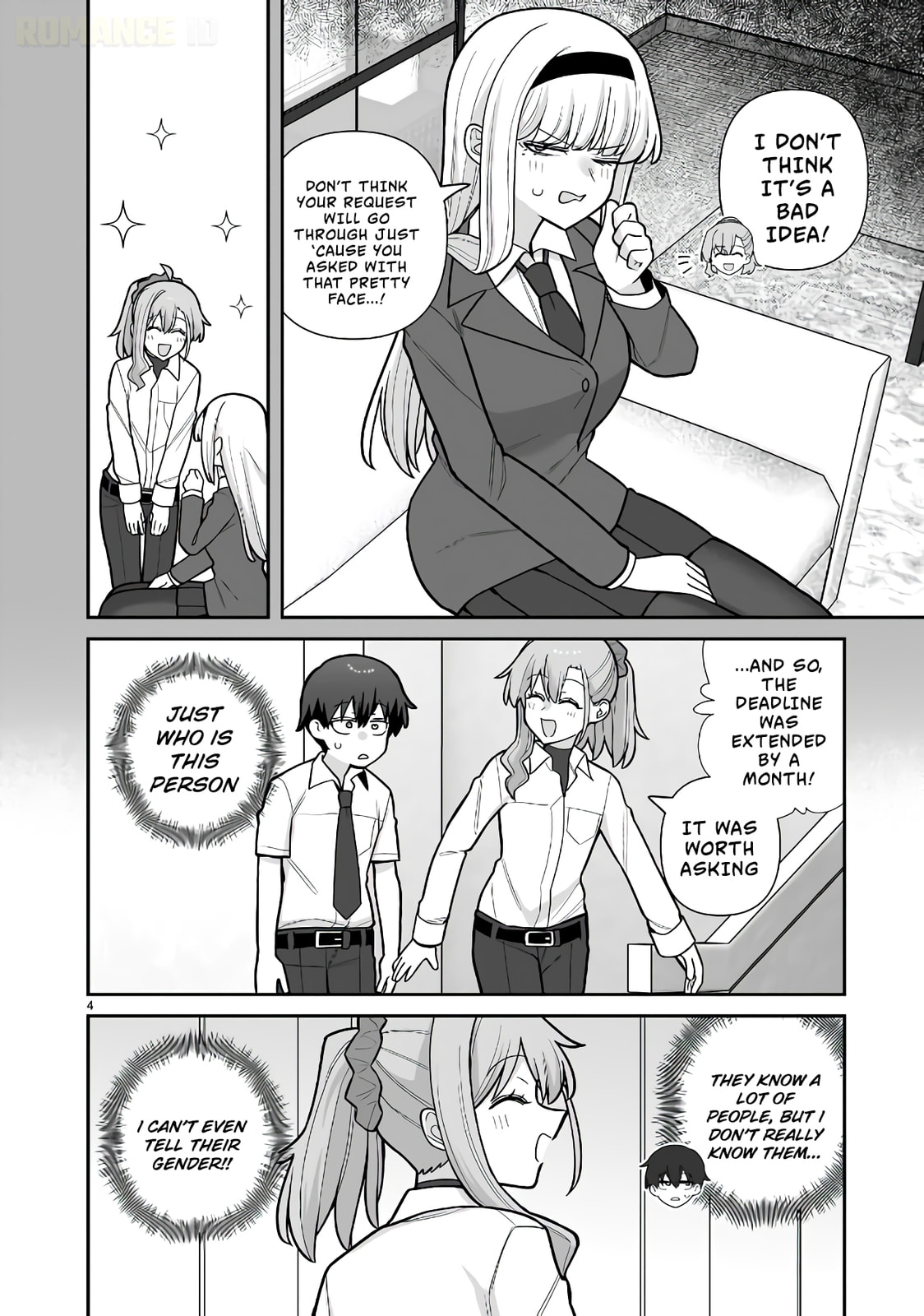 Ore ga Inai to Sugu Chomeru Hakanagi Kasumi Chapter 17 page 5 - 