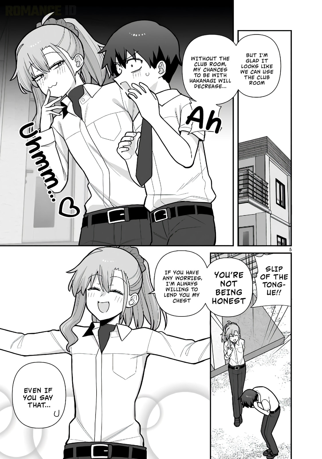 Ore ga Inai to Sugu Chomeru Hakanagi Kasumi Chapter 17 page 6 - 