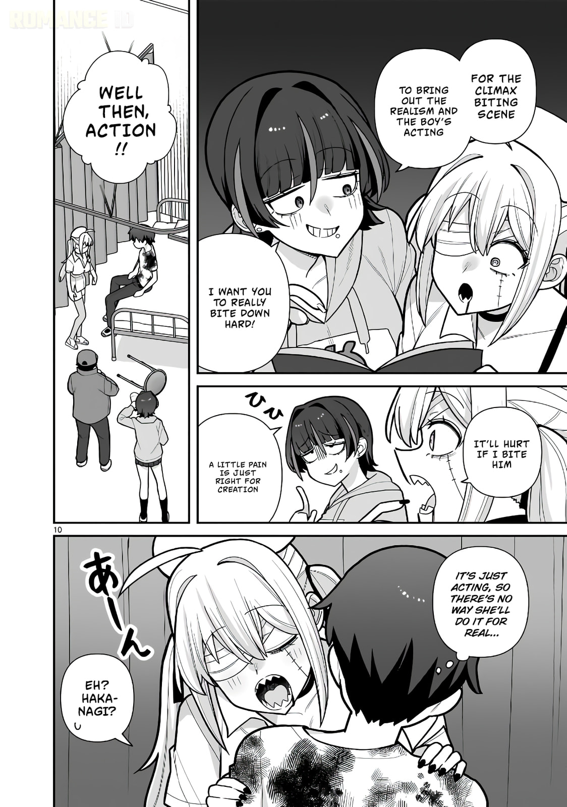 Ore ga Inai to Sugu Chomeru Hakanagi Kasumi Chapter 18 page 11 - 