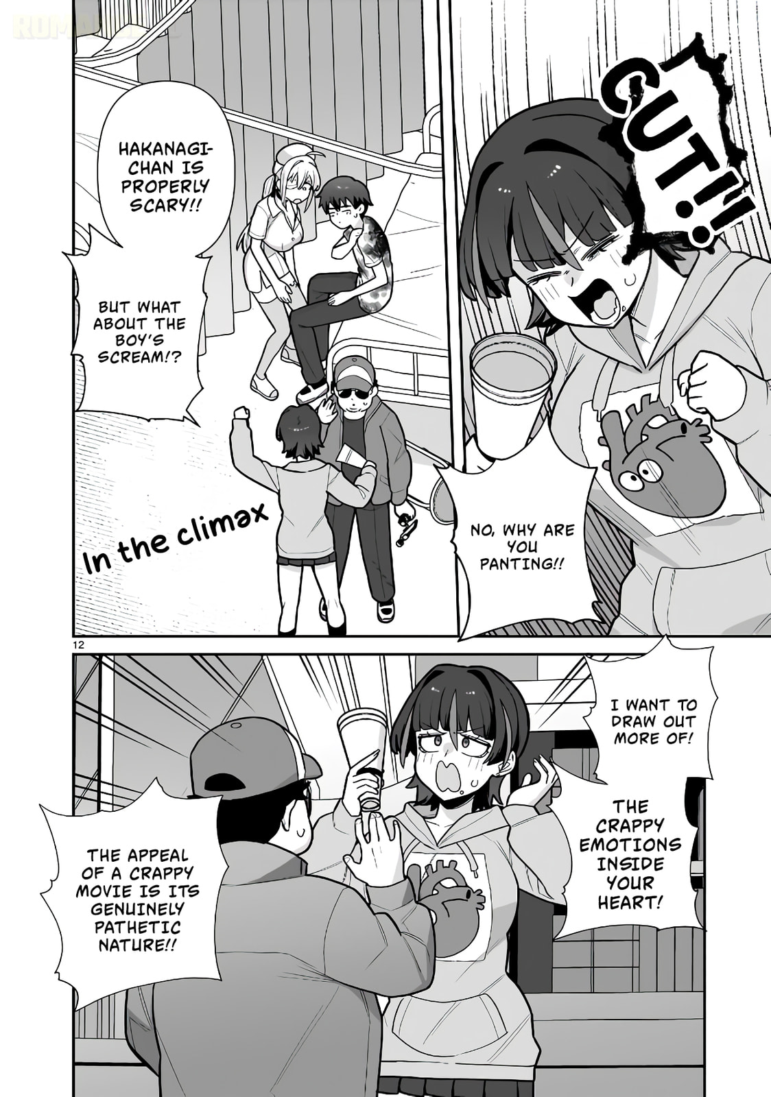 Ore ga Inai to Sugu Chomeru Hakanagi Kasumi Chapter 18 page 13 - 
