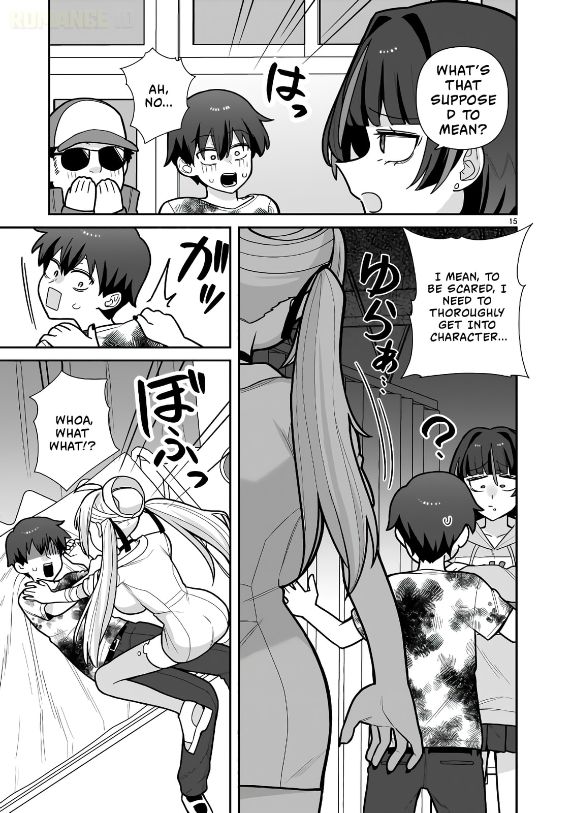 Ore ga Inai to Sugu Chomeru Hakanagi Kasumi Chapter 18 page 16 - 