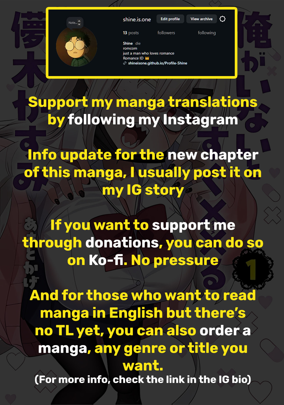 Ore ga Inai to Sugu Chomeru Hakanagi Kasumi Chapter 18 page 21 - 