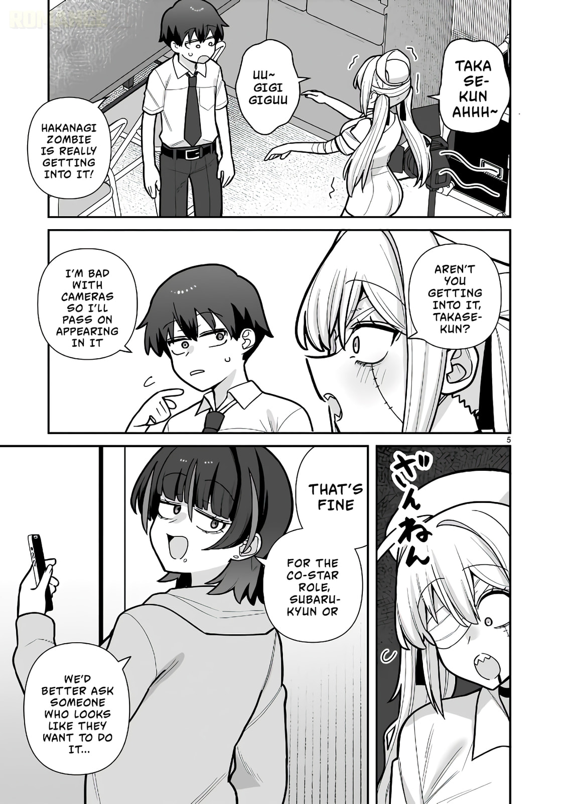 Ore ga Inai to Sugu Chomeru Hakanagi Kasumi Chapter 18 page 6 - 