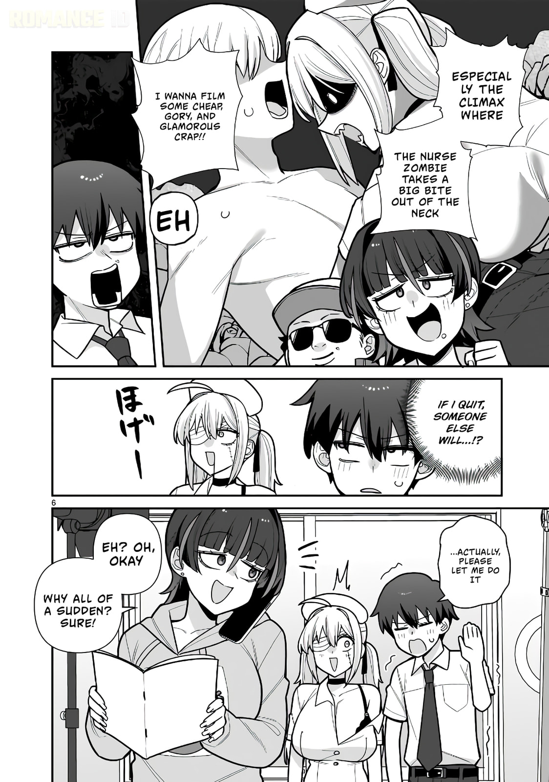 Ore ga Inai to Sugu Chomeru Hakanagi Kasumi Chapter 18 page 7 - 