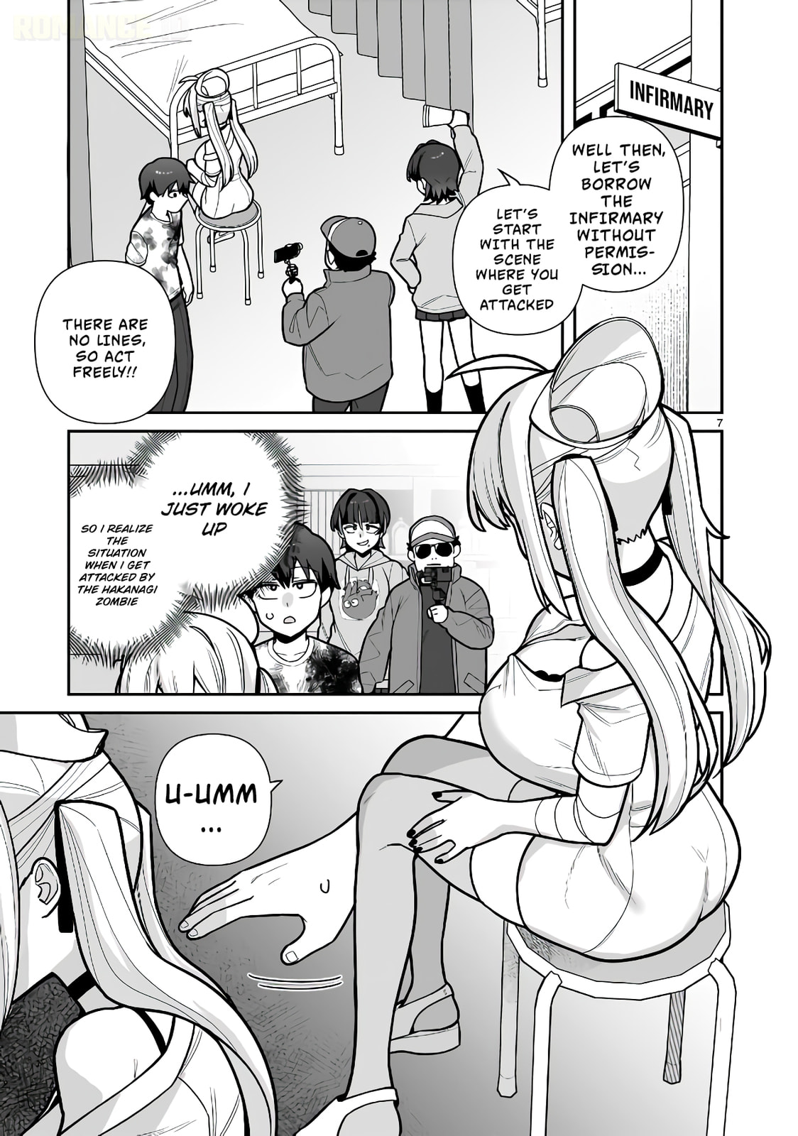 Ore ga Inai to Sugu Chomeru Hakanagi Kasumi Chapter 18 page 8 - 