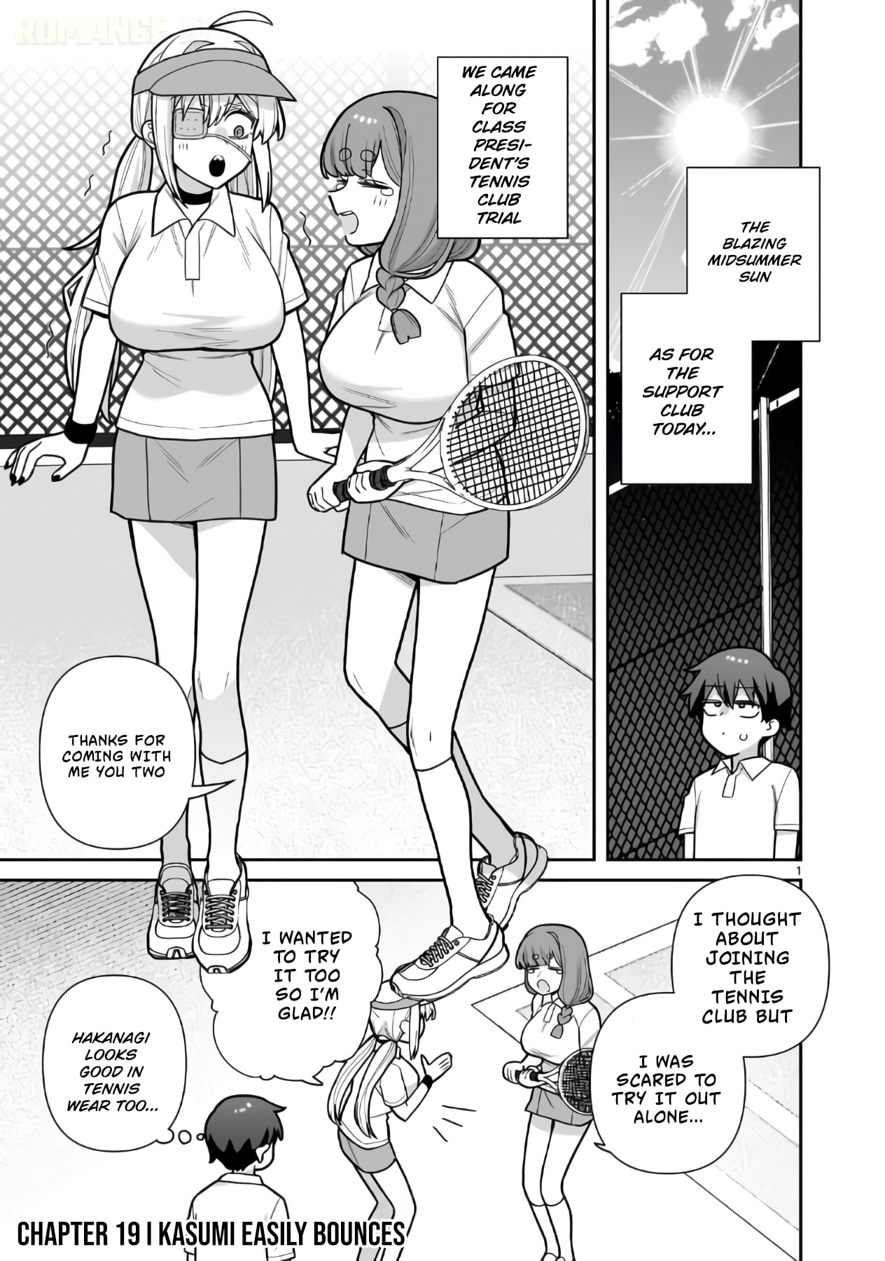 Ore ga Inai to Sugu Chomeru Hakanagi Kasumi Chapter 19 page 2 - 