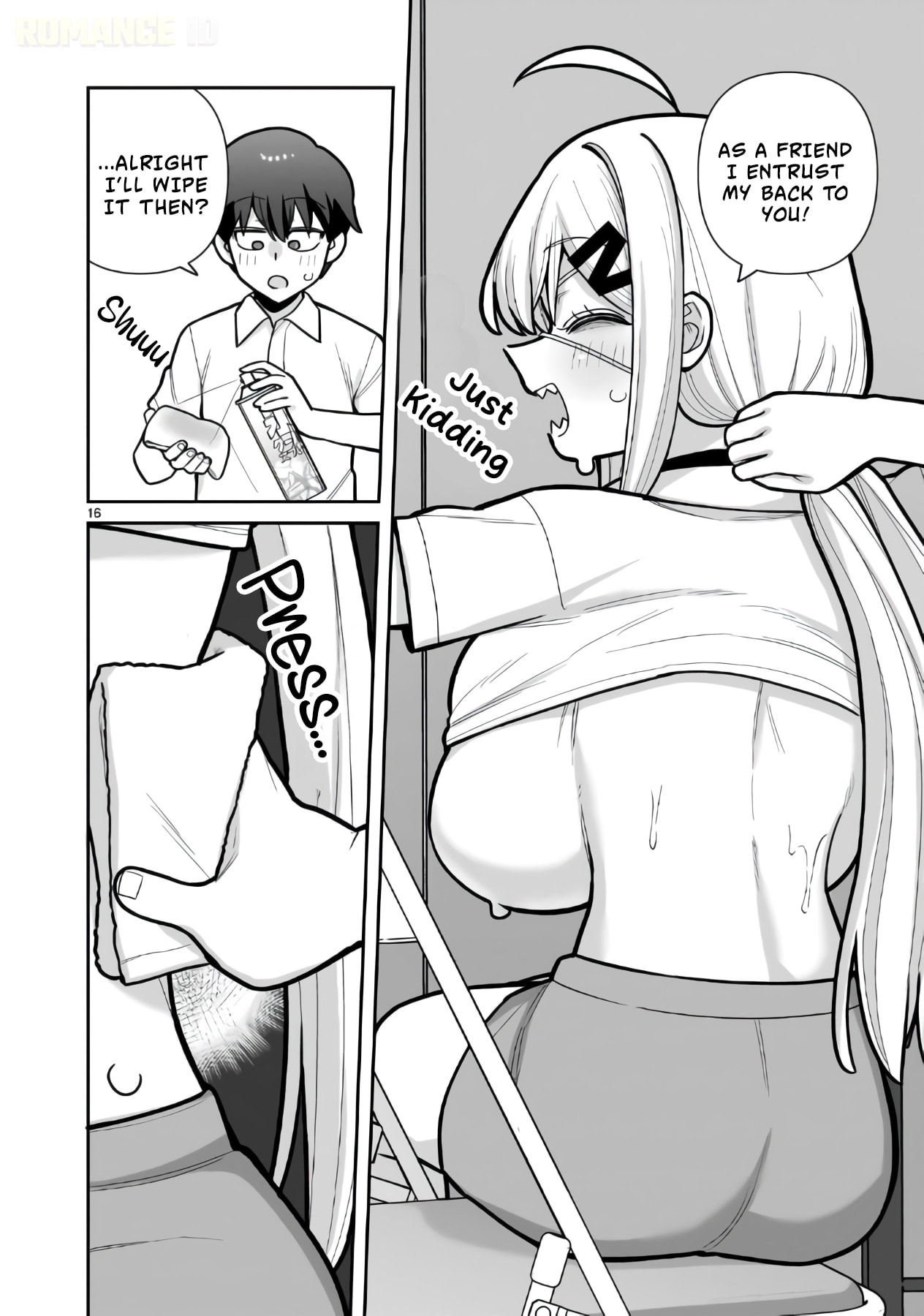 Ore ga Inai to Sugu Chomeru Hakanagi Kasumi Chapter 19 page 17 - 
