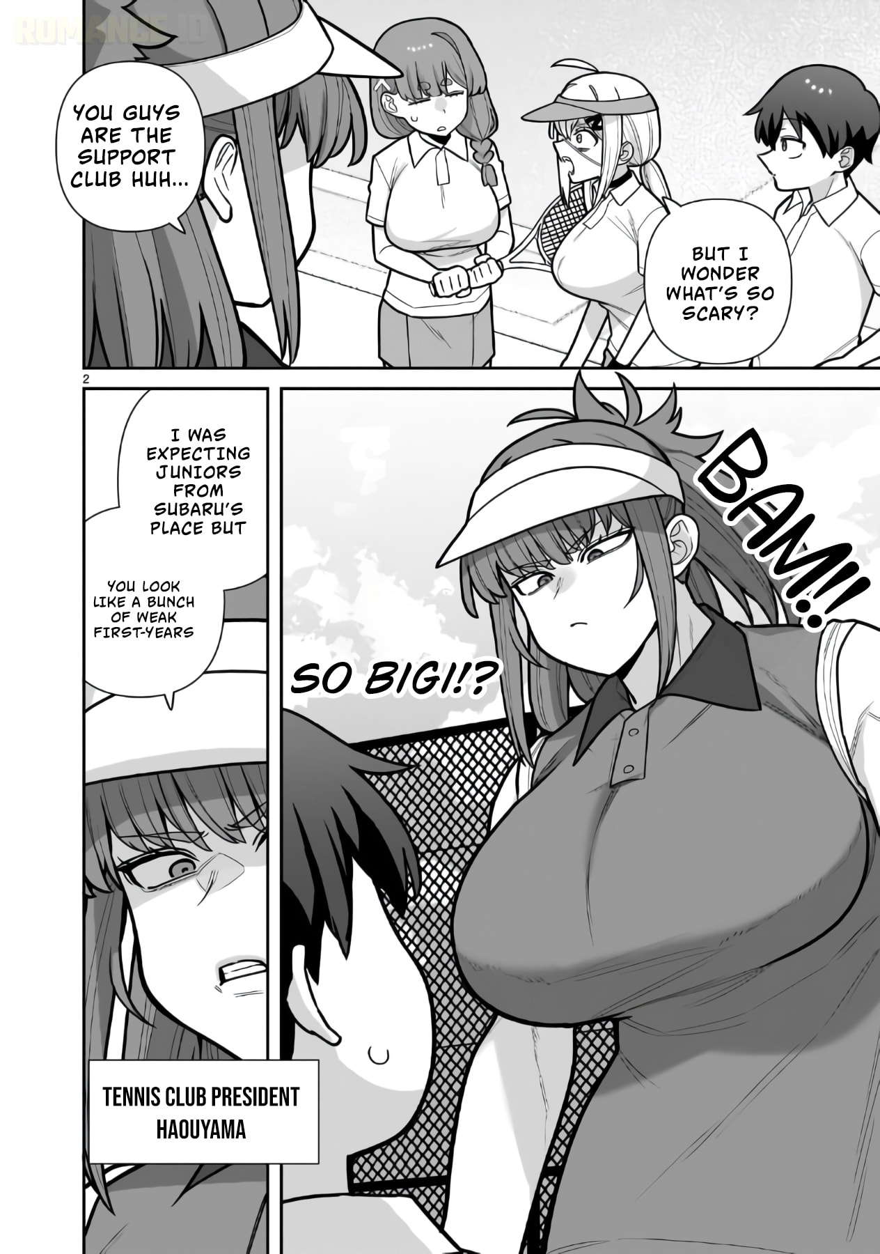 Ore ga Inai to Sugu Chomeru Hakanagi Kasumi Chapter 19 page 3 - 