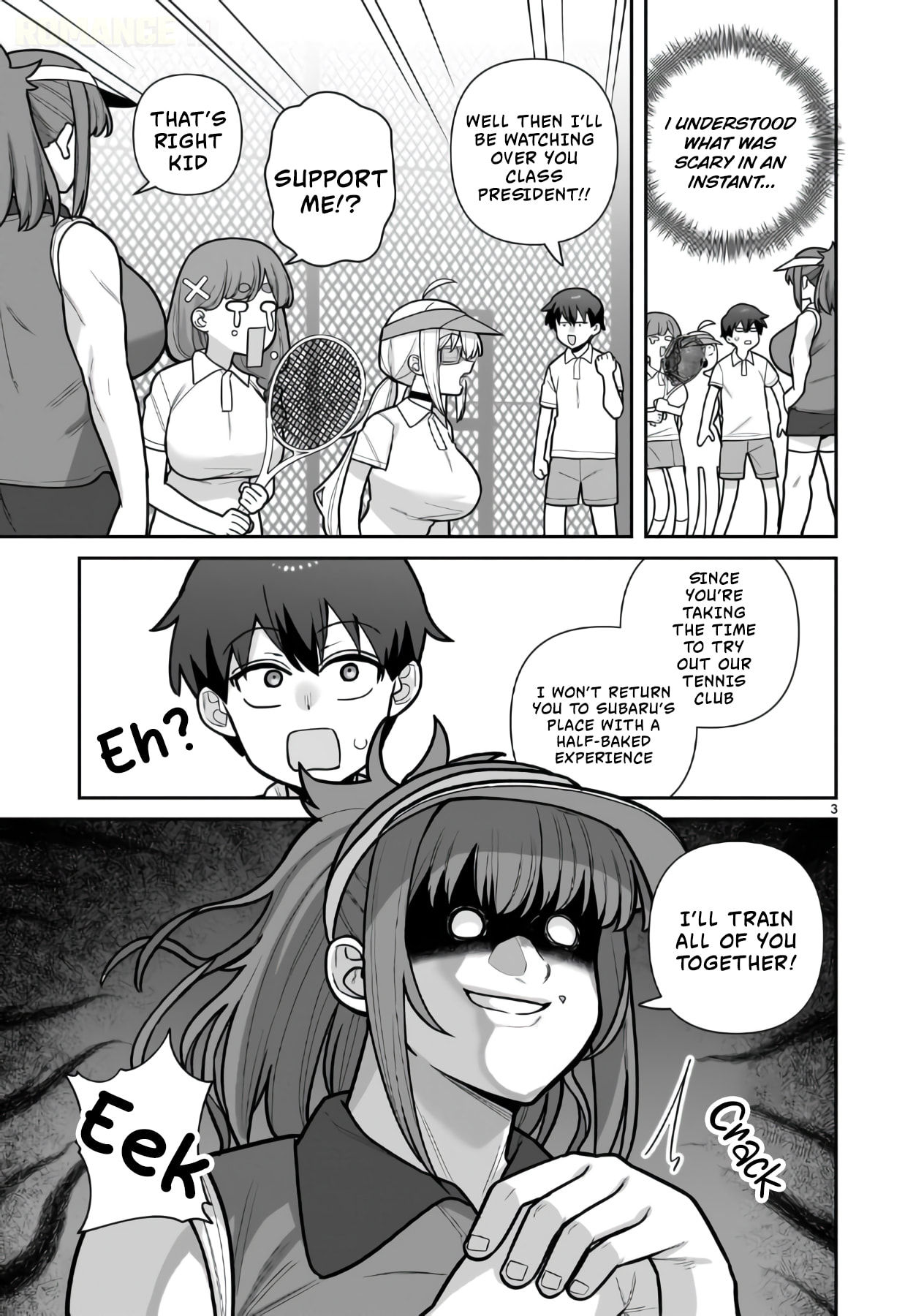 Ore ga Inai to Sugu Chomeru Hakanagi Kasumi Chapter 19 page 4 - 