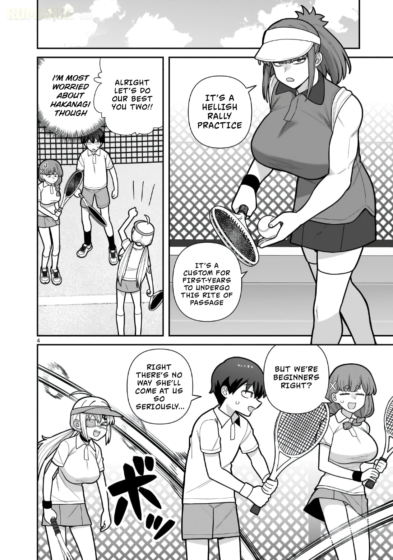 Ore ga Inai to Sugu Chomeru Hakanagi Kasumi Chapter 19 page 5 - 