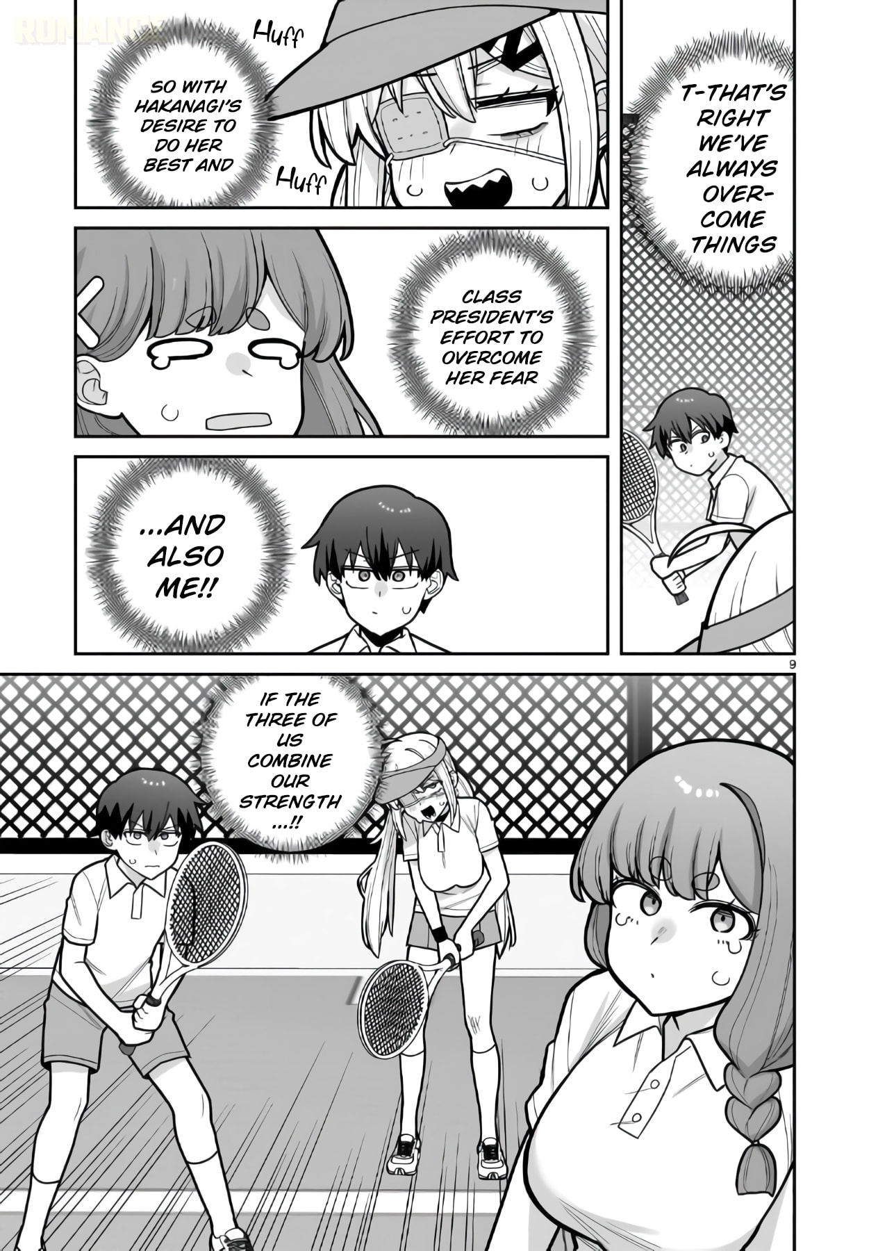 Ore ga Inai to Sugu Chomeru Hakanagi Kasumi Chapter 19 page 10 - 