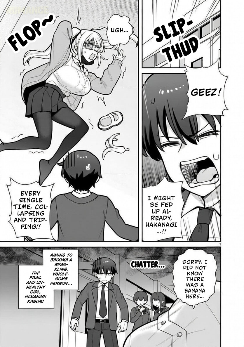 Ore ga Inai to Sugu Chomeru Hakanagi Kasumi Chapter 2 page 2 - 