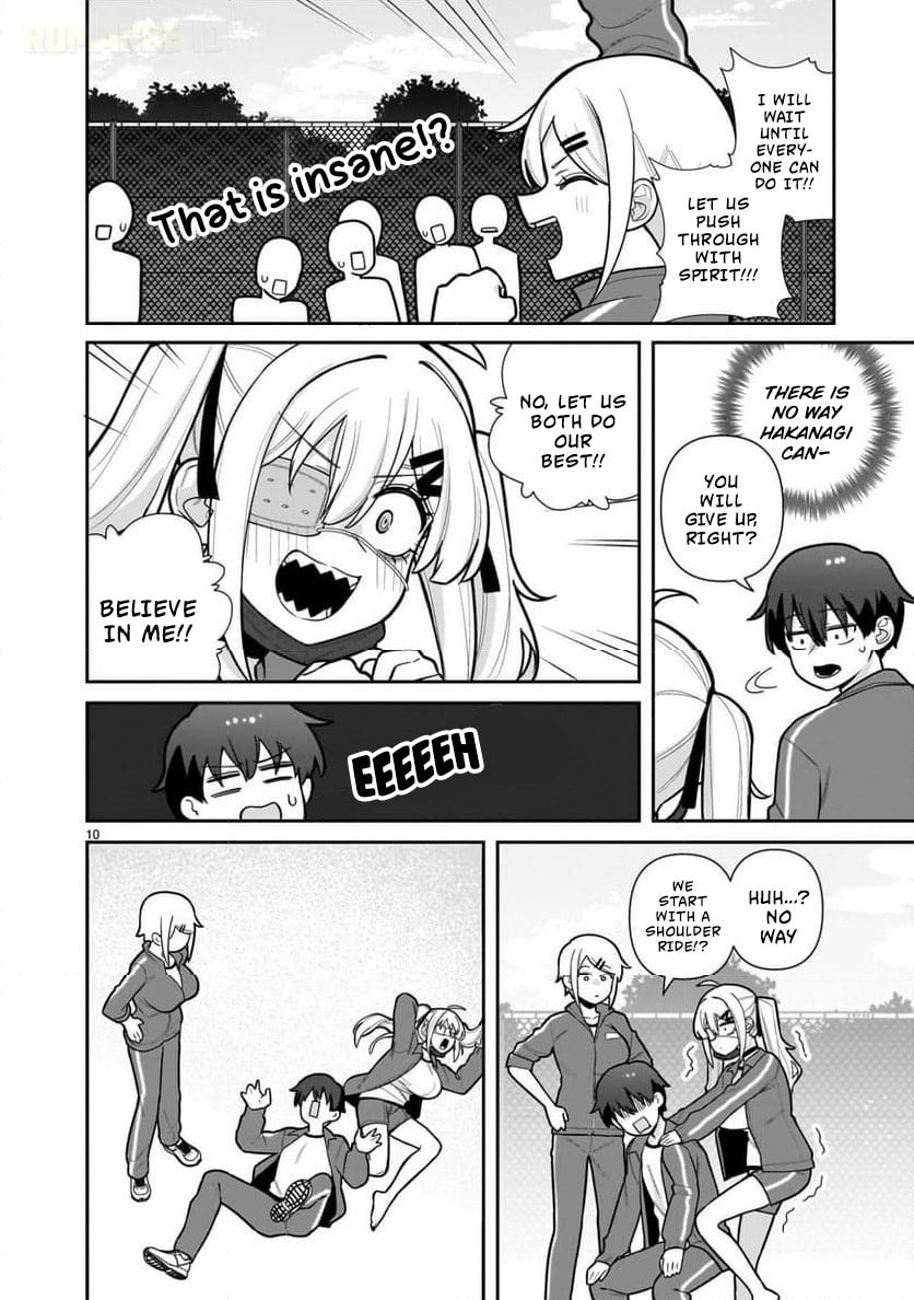 Ore ga Inai to Sugu Chomeru Hakanagi Kasumi Chapter 2 page 11 - 