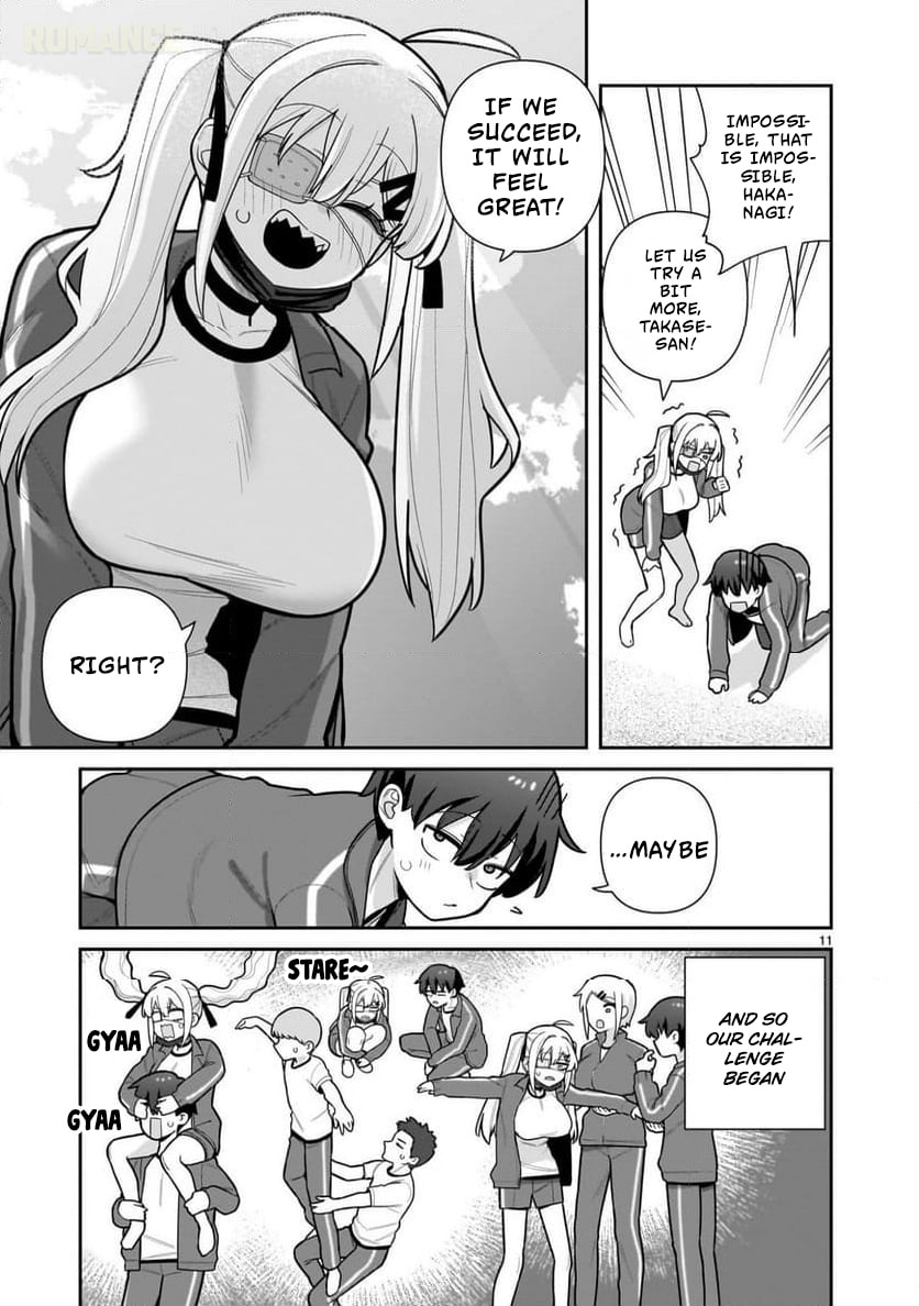 Ore ga Inai to Sugu Chomeru Hakanagi Kasumi Chapter 2 page 12 - 