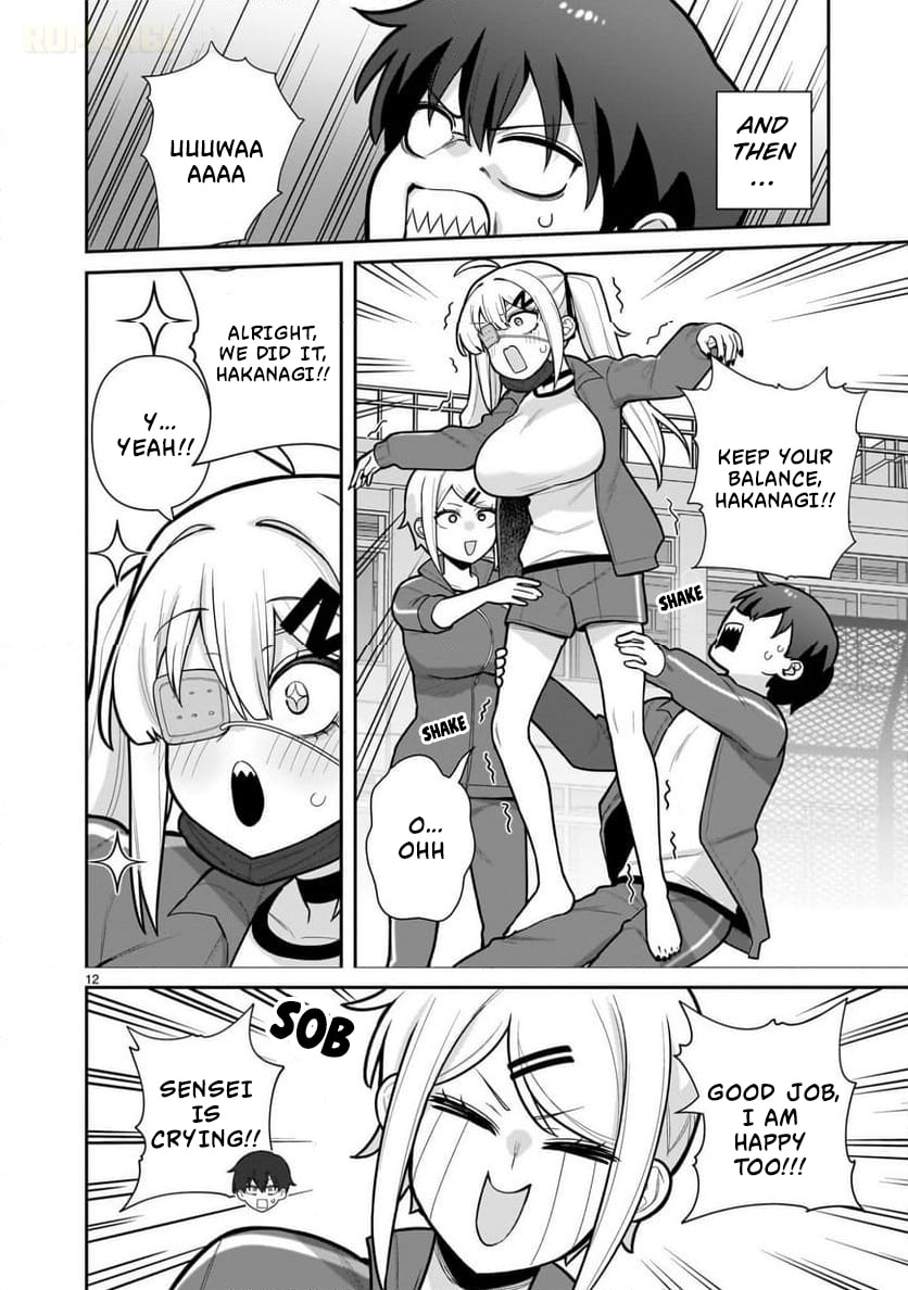 Ore ga Inai to Sugu Chomeru Hakanagi Kasumi Chapter 2 page 13 - 