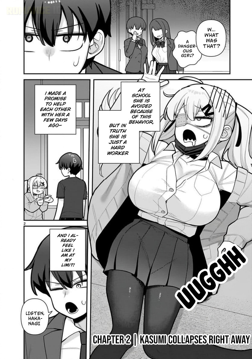 Ore ga Inai to Sugu Chomeru Hakanagi Kasumi Chapter 2 page 3 - 