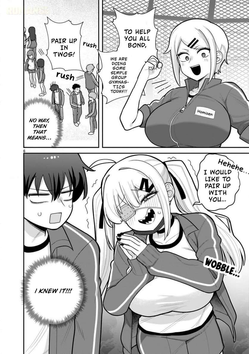 Ore ga Inai to Sugu Chomeru Hakanagi Kasumi Chapter 2 page 7 - 