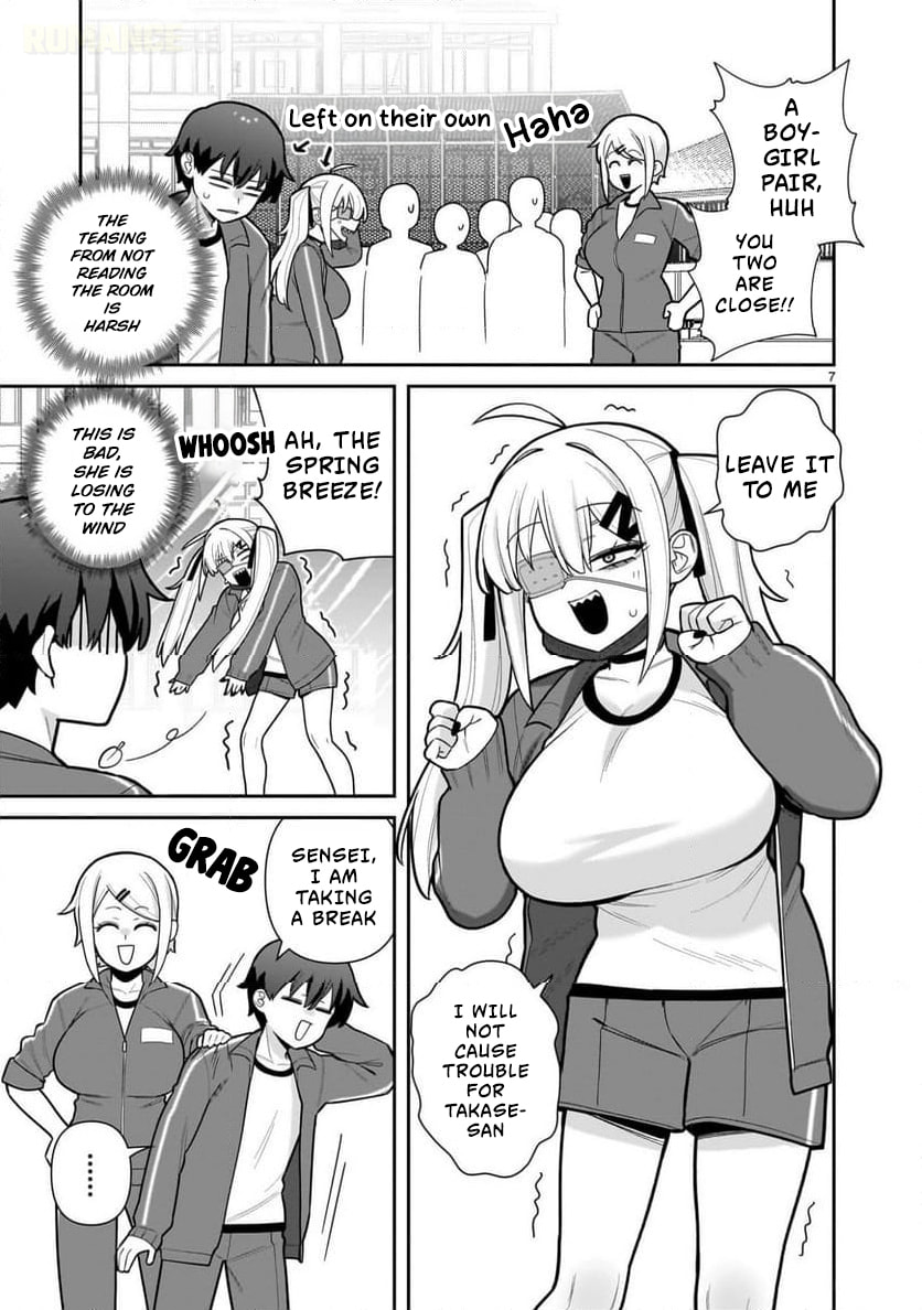 Ore ga Inai to Sugu Chomeru Hakanagi Kasumi Chapter 2 page 8 - 