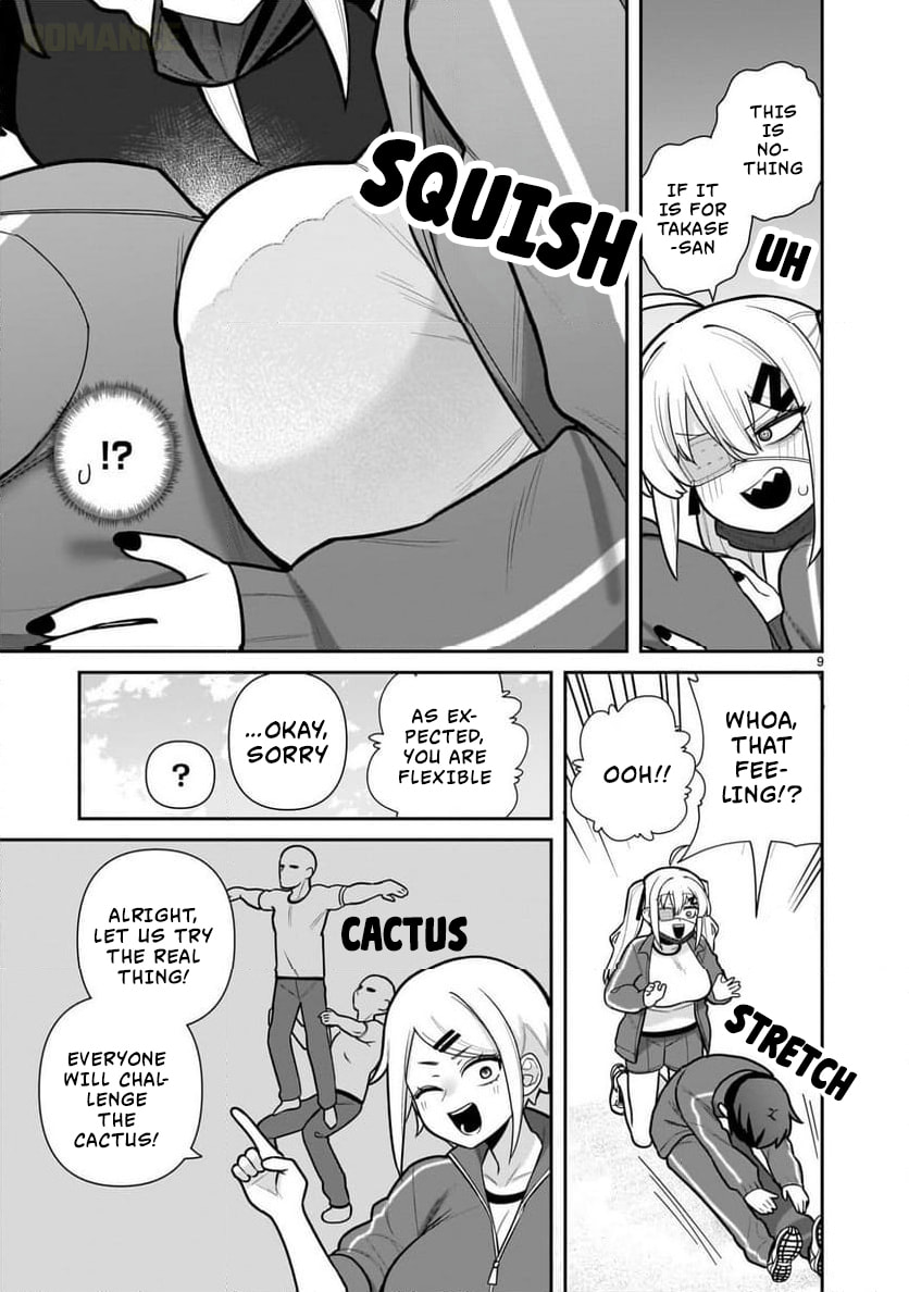 Ore ga Inai to Sugu Chomeru Hakanagi Kasumi Chapter 2 page 10 - 