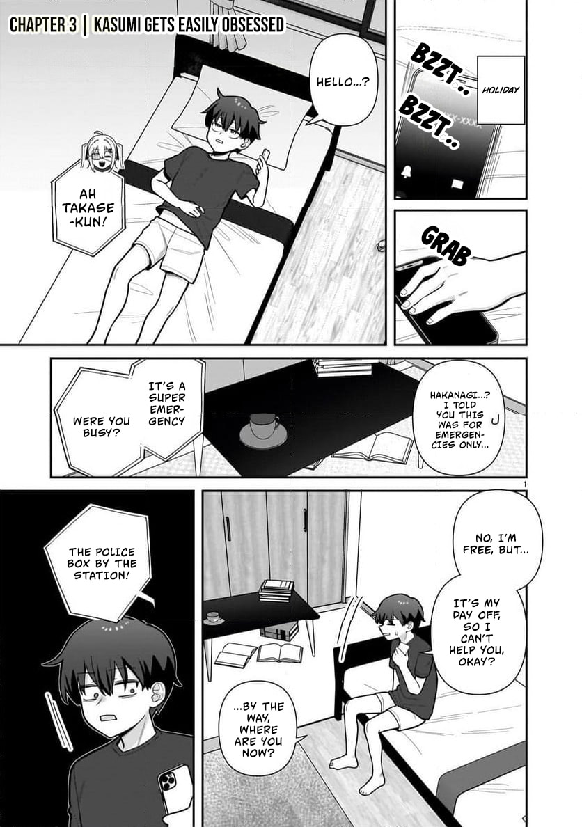 Ore ga Inai to Sugu Chomeru Hakanagi Kasumi Chapter 3 page 2 - 