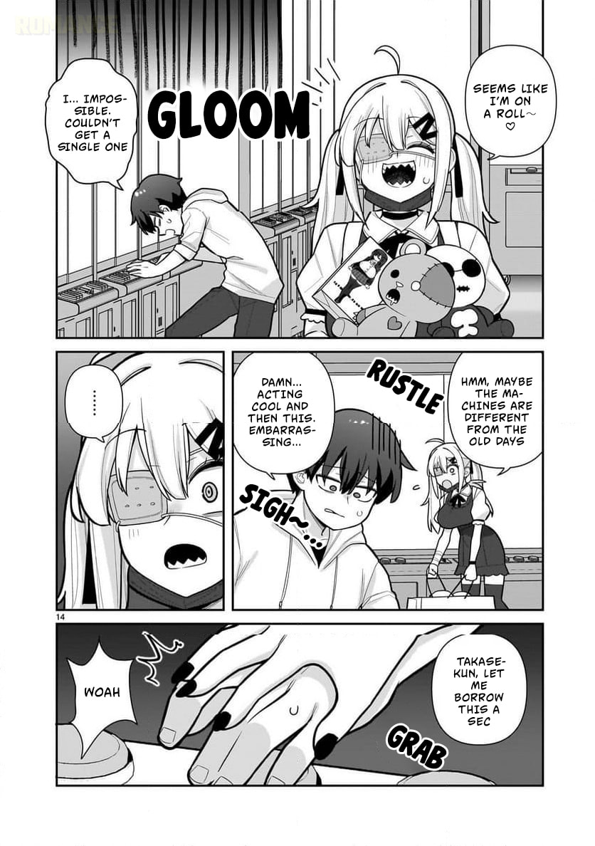 Ore ga Inai to Sugu Chomeru Hakanagi Kasumi Chapter 3 page 15 - 