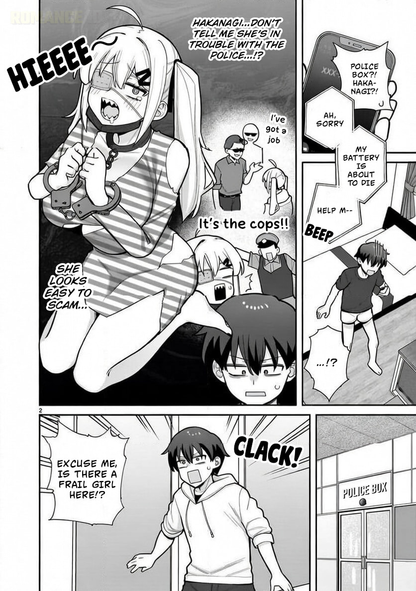 Ore ga Inai to Sugu Chomeru Hakanagi Kasumi Chapter 3 page 3 - 