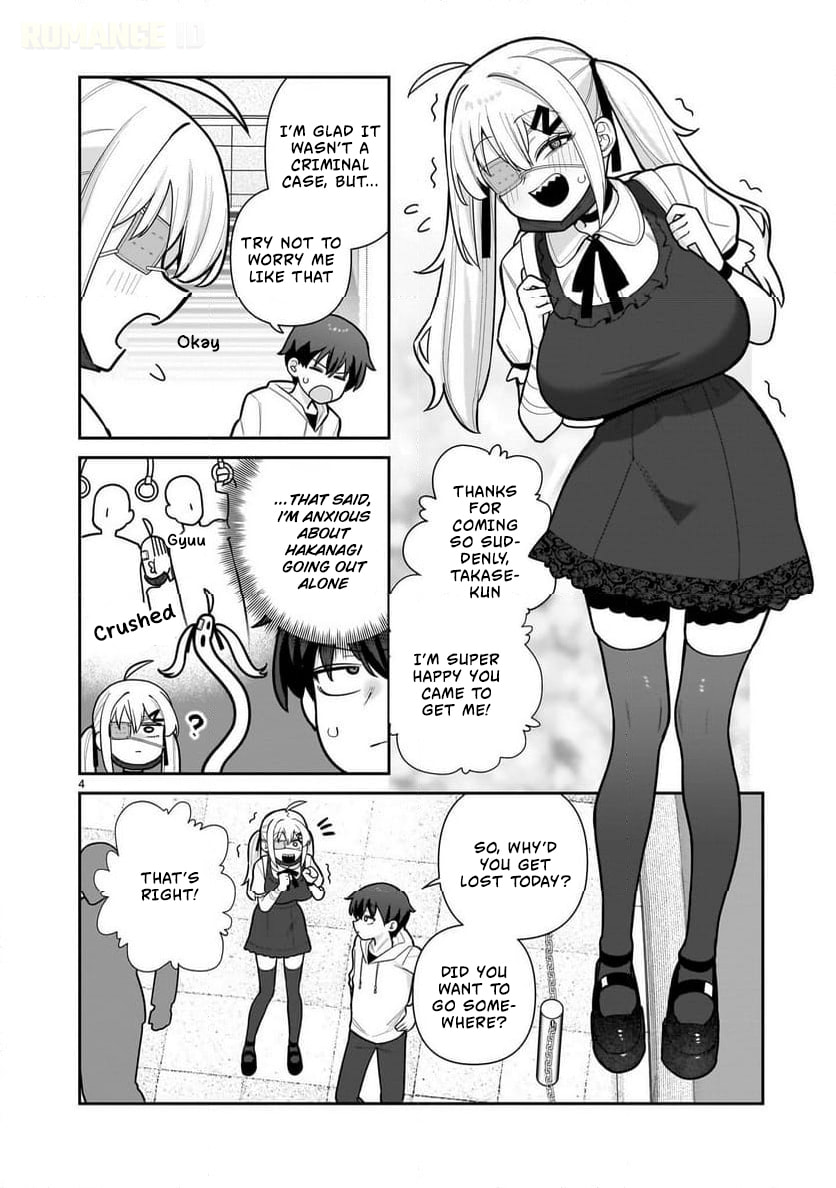 Ore ga Inai to Sugu Chomeru Hakanagi Kasumi Chapter 3 page 5 - 