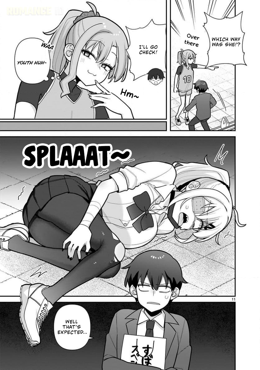 Ore ga Inai to Sugu Chomeru Hakanagi Kasumi Chapter 4 page 12 - 