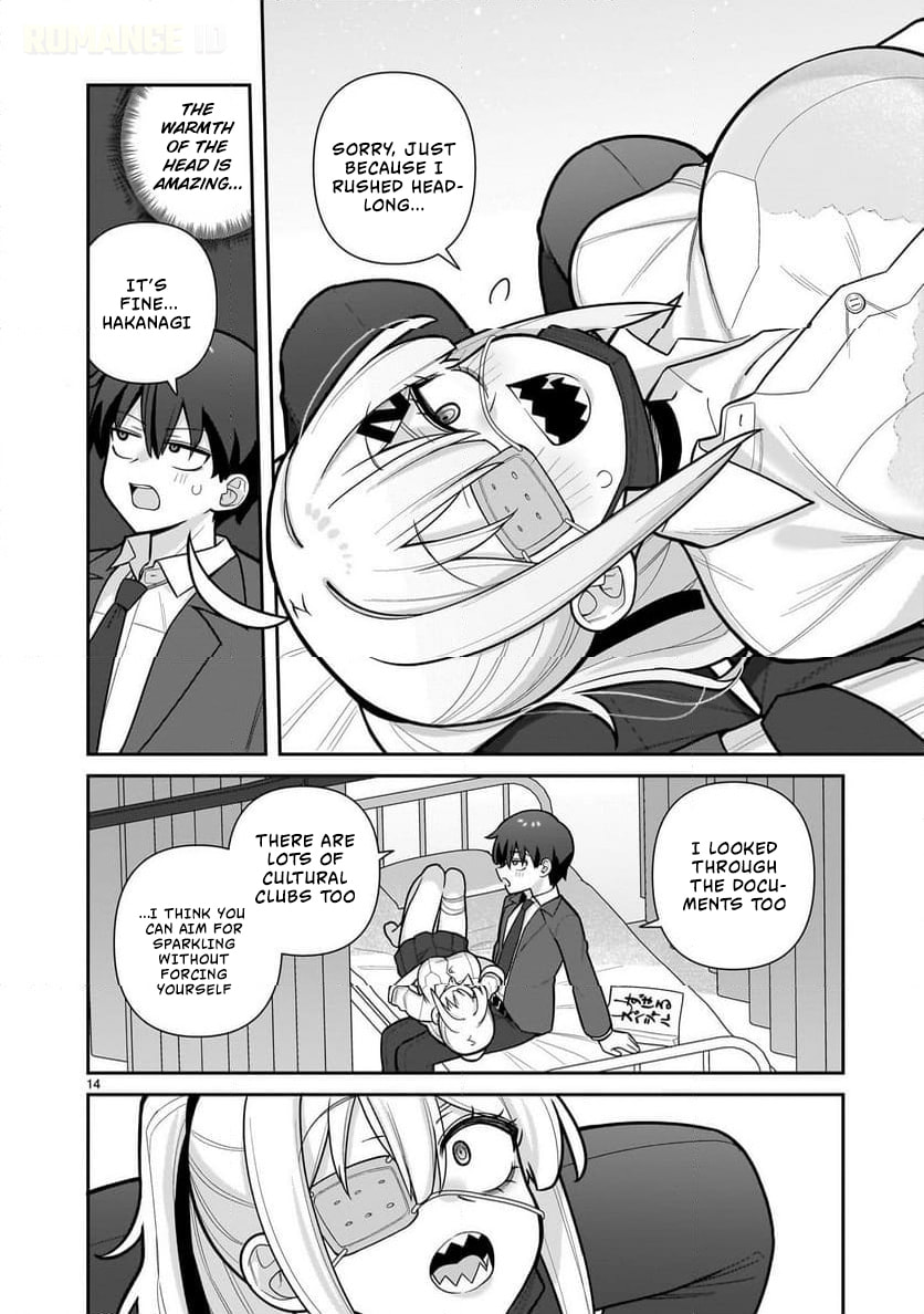 Ore ga Inai to Sugu Chomeru Hakanagi Kasumi Chapter 4 page 15 - 