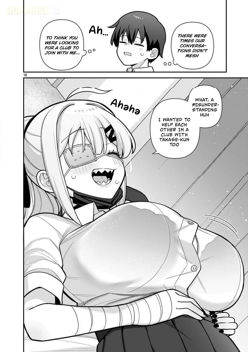 Ore ga Inai to Sugu Chomeru Hakanagi Kasumi Chapter 4 page 17 - 