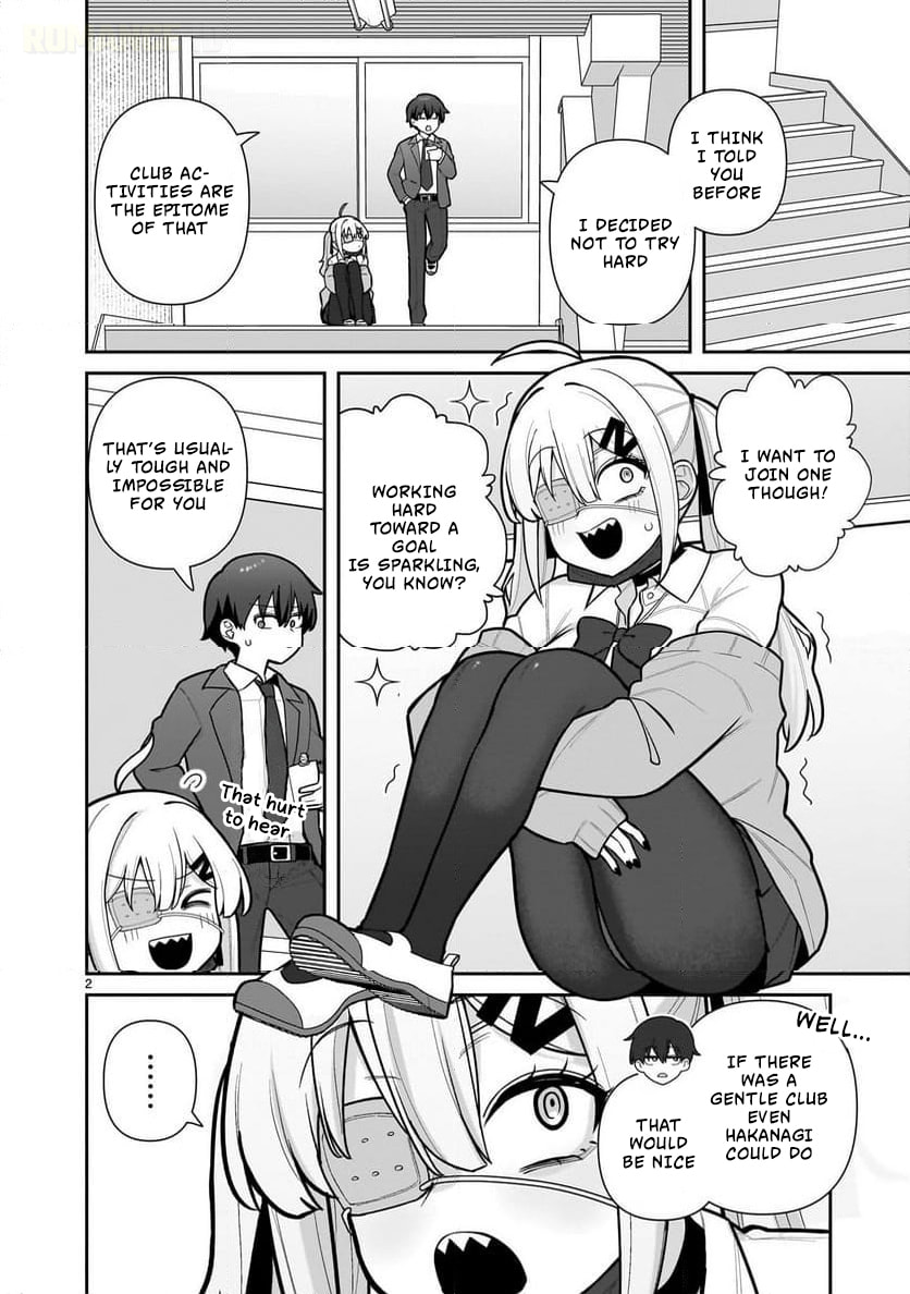 Ore ga Inai to Sugu Chomeru Hakanagi Kasumi Chapter 4 page 3 - 