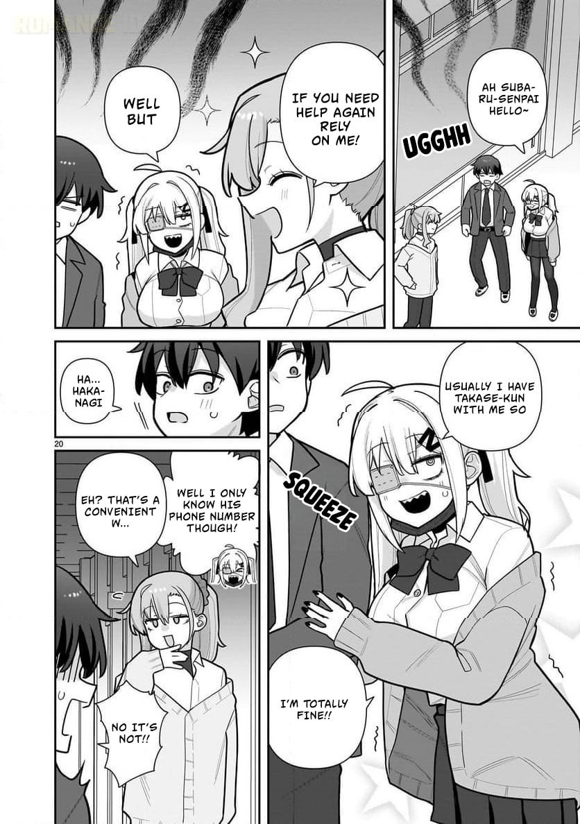 Ore ga Inai to Sugu Chomeru Hakanagi Kasumi Chapter 4 page 21 - 