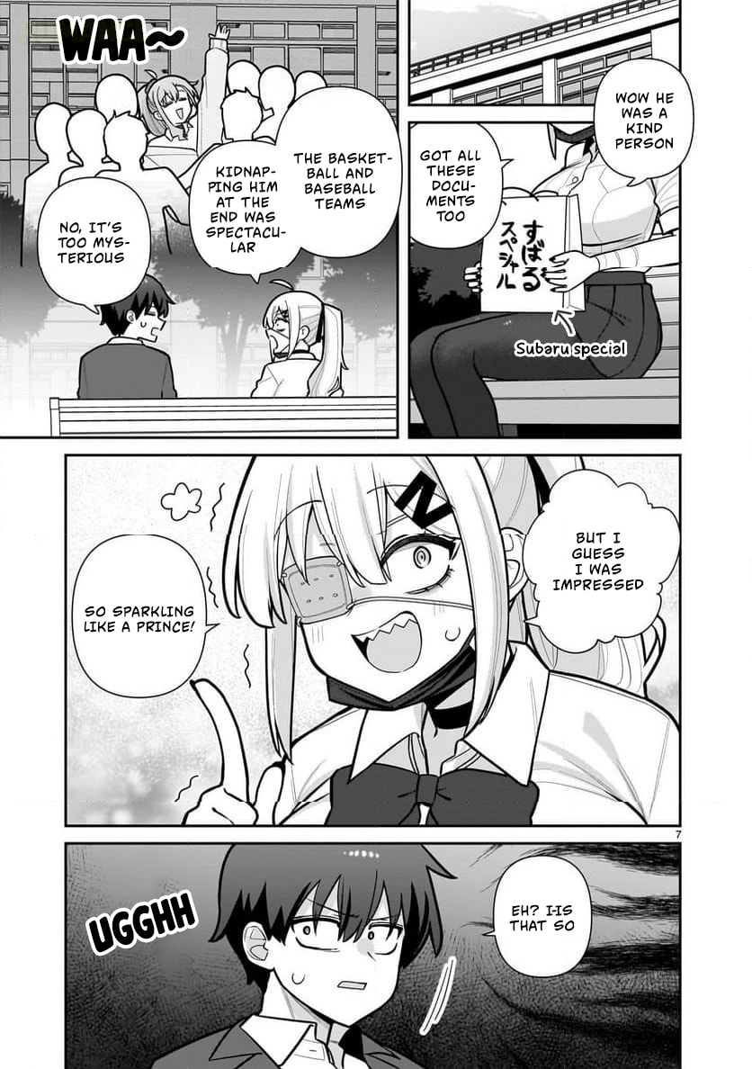 Ore ga Inai to Sugu Chomeru Hakanagi Kasumi Chapter 4 page 8 - 