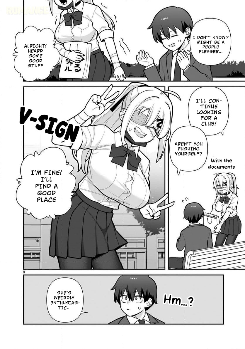 Ore ga Inai to Sugu Chomeru Hakanagi Kasumi Chapter 4 page 9 - 