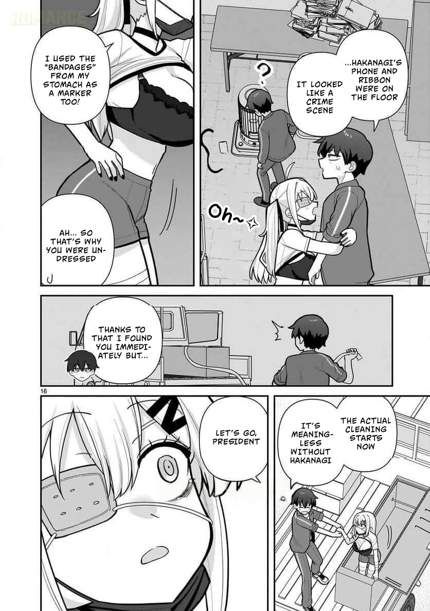 Ore ga Inai to Sugu Chomeru Hakanagi Kasumi Chapter 5 page 17 - 