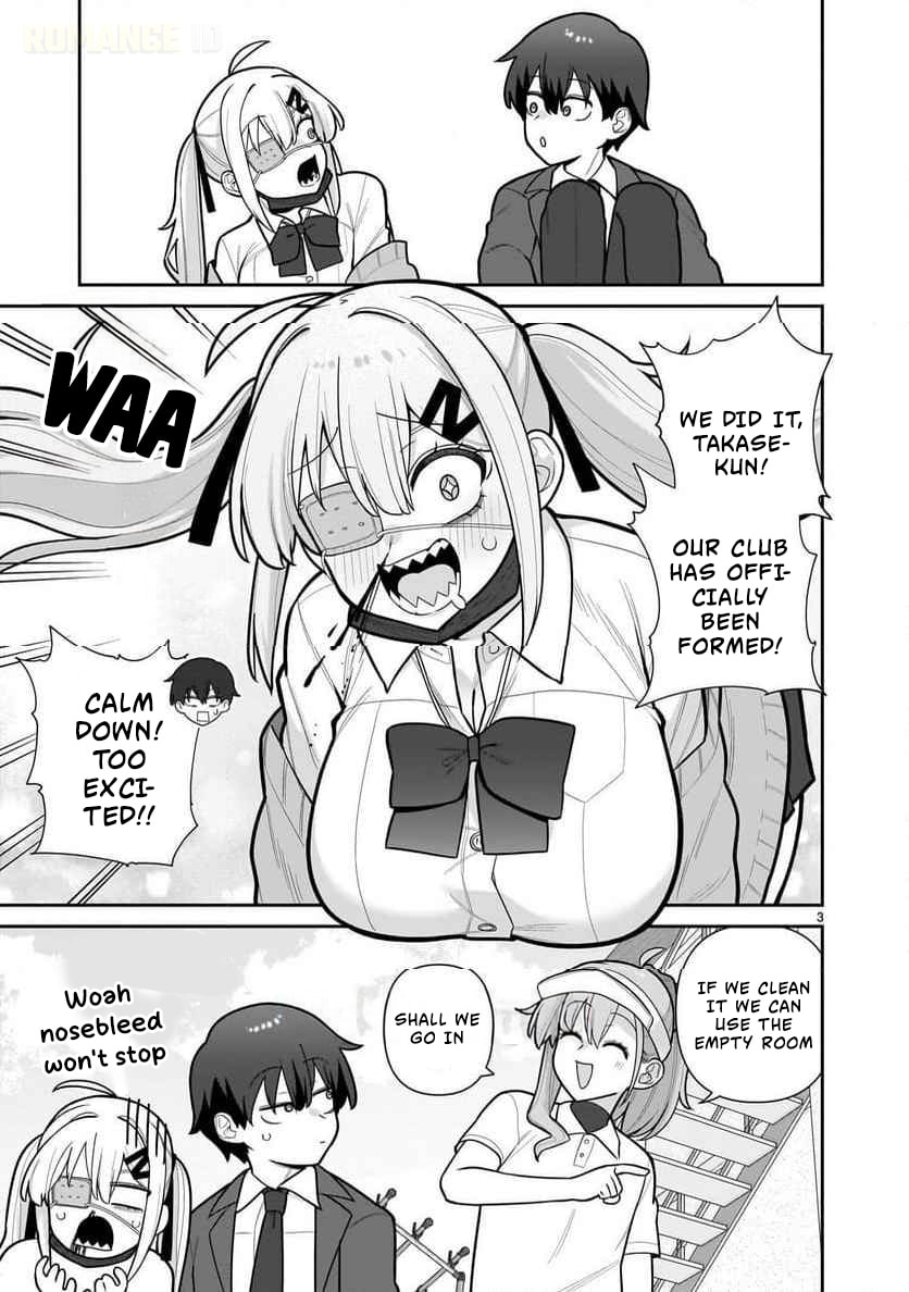 Ore ga Inai to Sugu Chomeru Hakanagi Kasumi Chapter 5 page 4 - 