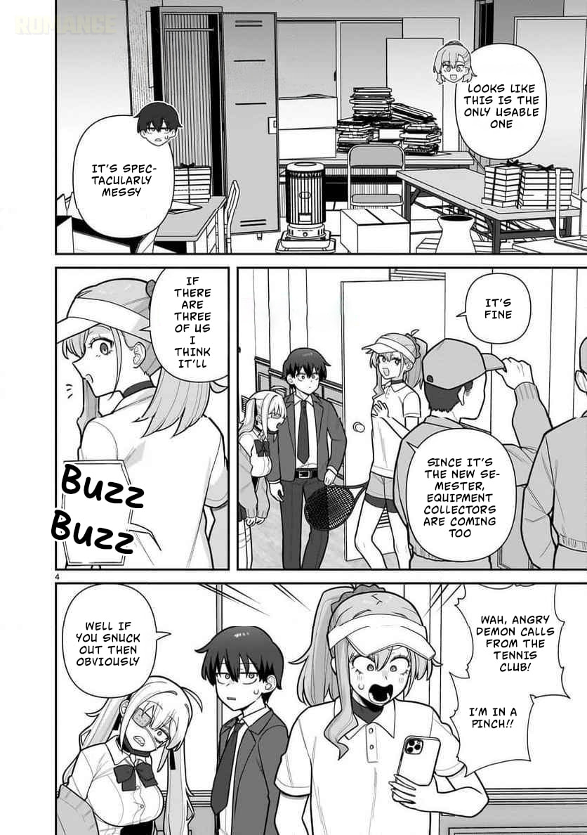 Ore ga Inai to Sugu Chomeru Hakanagi Kasumi Chapter 5 page 5 - 