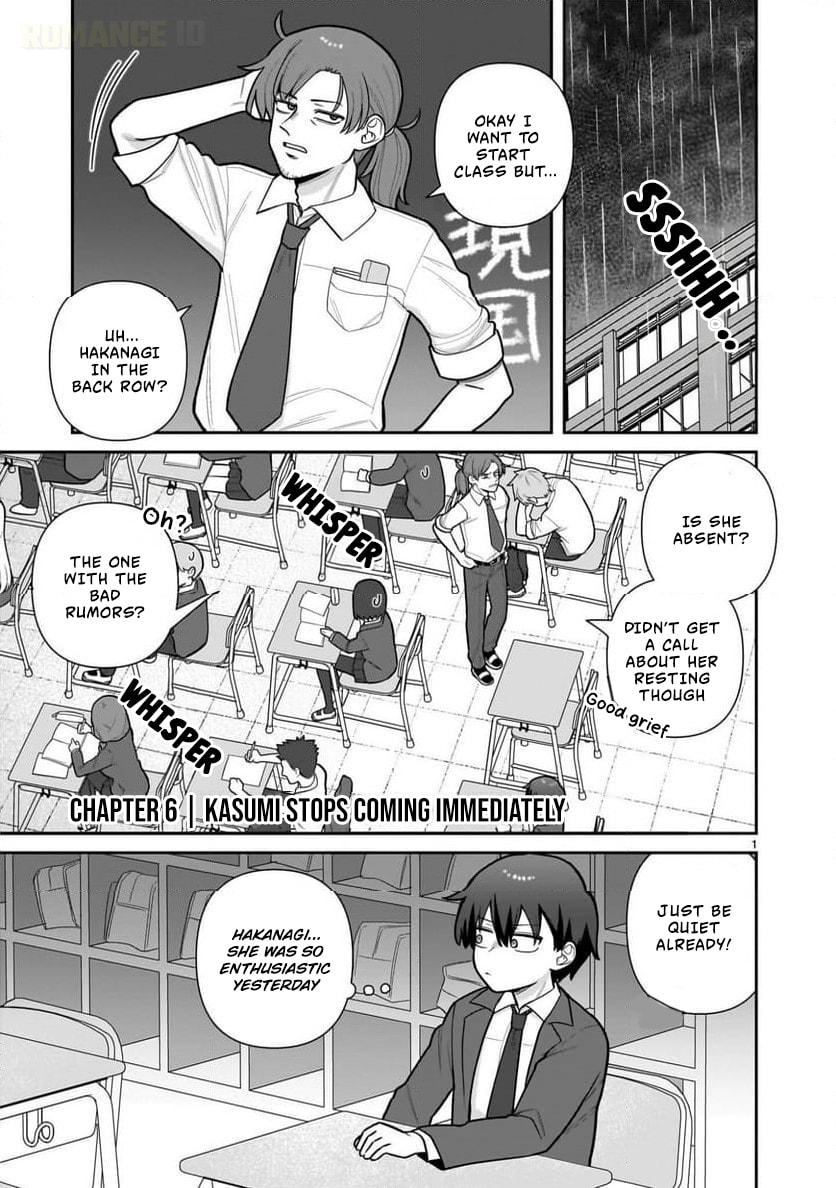 Ore ga Inai to Sugu Chomeru Hakanagi Kasumi Chapter 6 page 2 - 