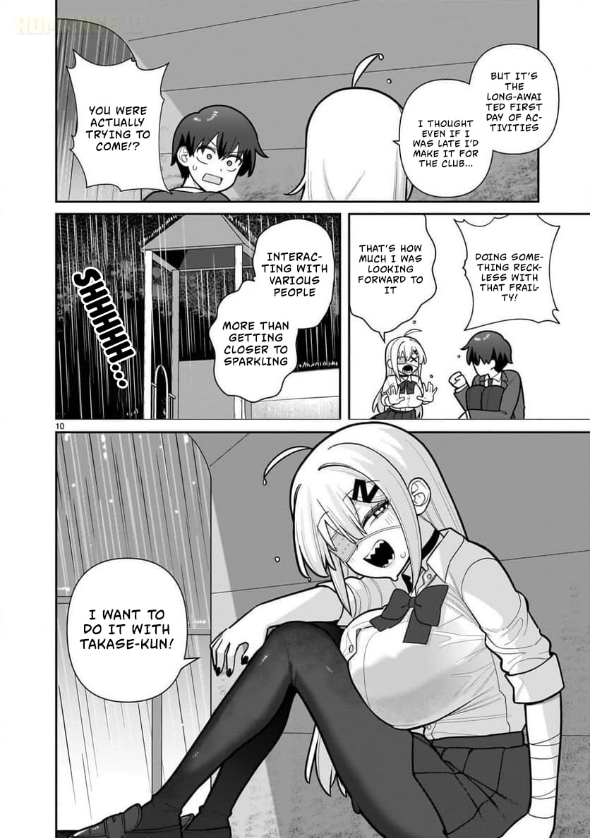 Ore ga Inai to Sugu Chomeru Hakanagi Kasumi Chapter 6 page 11 - 