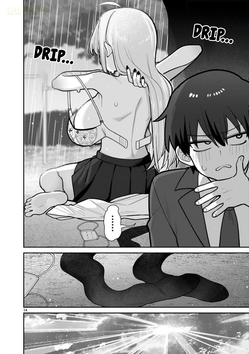 Ore ga Inai to Sugu Chomeru Hakanagi Kasumi Chapter 6 page 15 - 