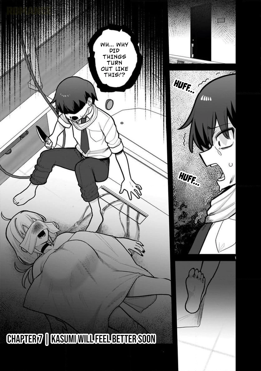 Ore ga Inai to Sugu Chomeru Hakanagi Kasumi Chapter 7 page 2 - 