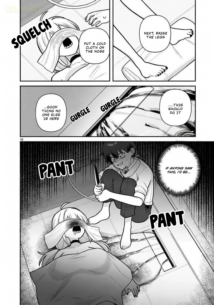 Ore ga Inai to Sugu Chomeru Hakanagi Kasumi Chapter 7 page 17 - 