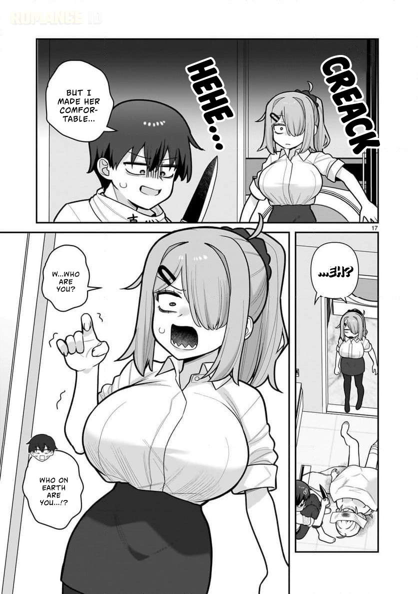 Ore ga Inai to Sugu Chomeru Hakanagi Kasumi Chapter 7 page 18 - 
