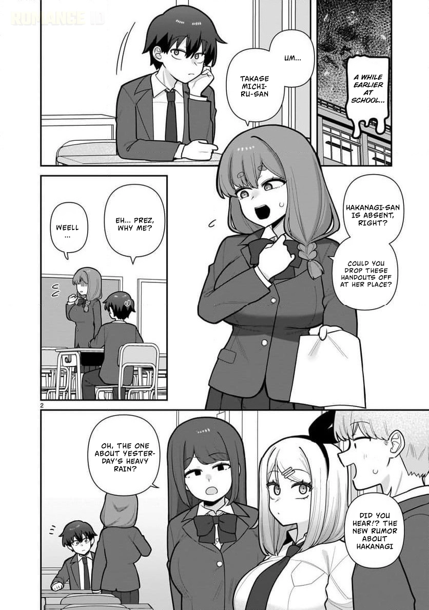 Ore ga Inai to Sugu Chomeru Hakanagi Kasumi Chapter 7 page 3 - 