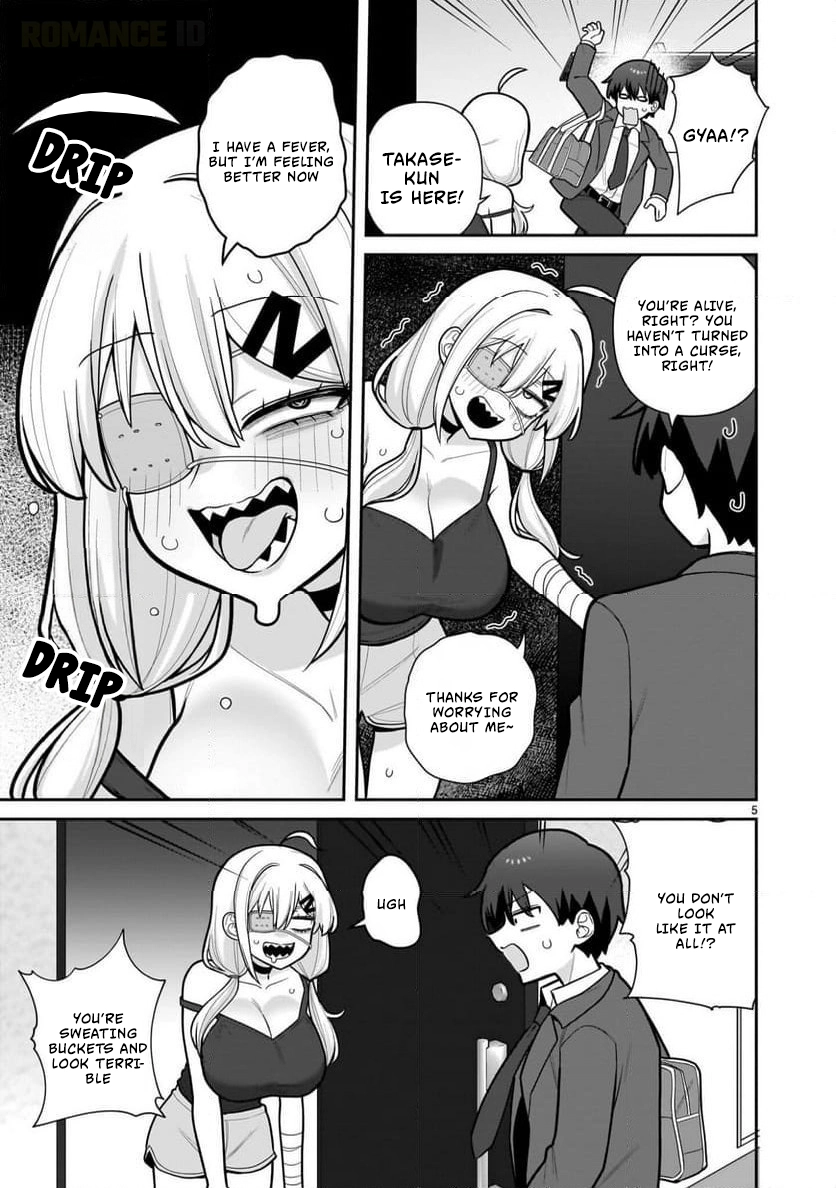 Ore ga Inai to Sugu Chomeru Hakanagi Kasumi Chapter 7 page 6 - 