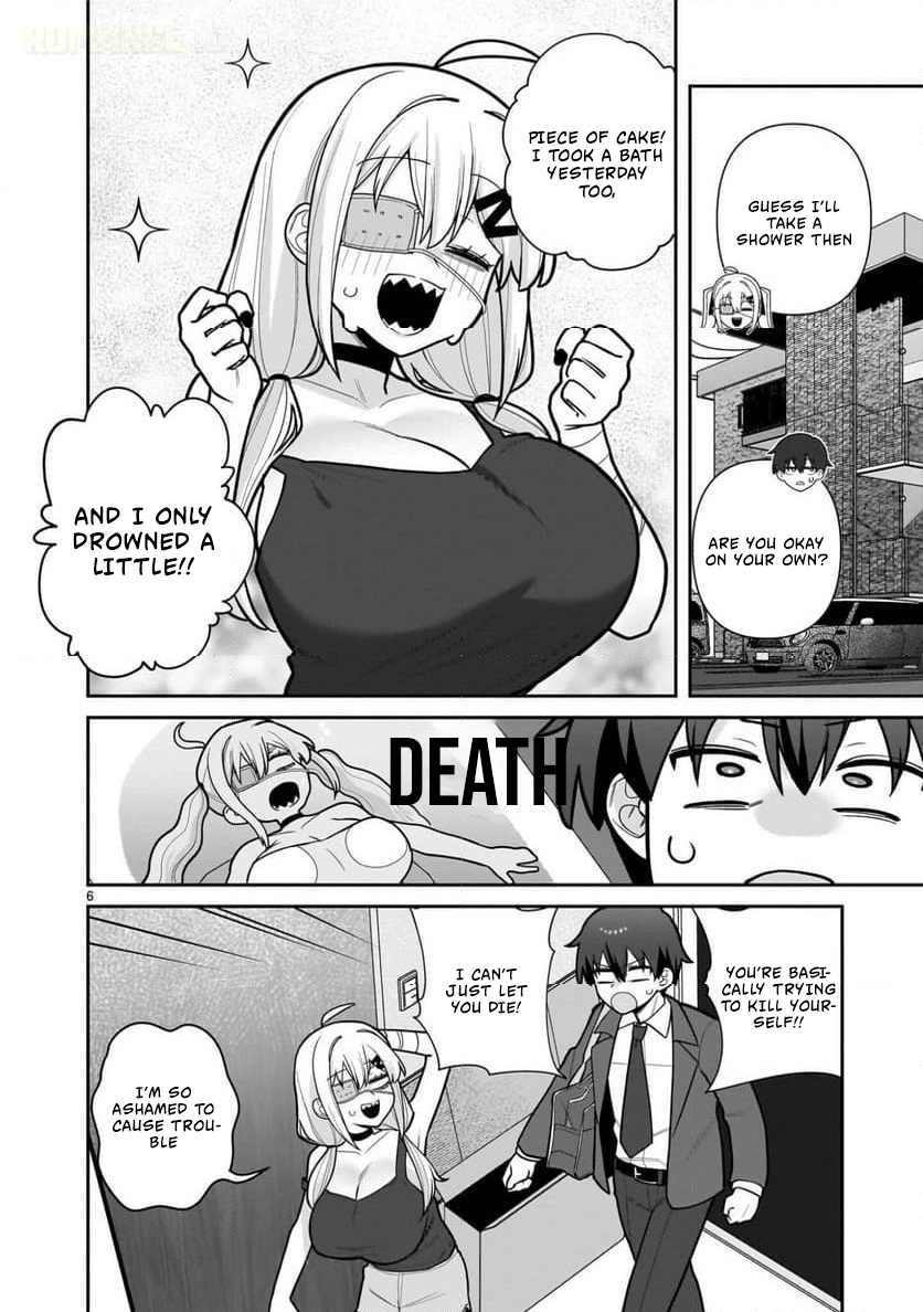 Ore ga Inai to Sugu Chomeru Hakanagi Kasumi Chapter 7 page 7 - 