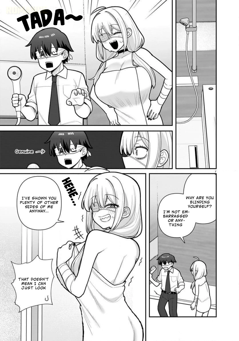 Ore ga Inai to Sugu Chomeru Hakanagi Kasumi Chapter 7 page 8 - 