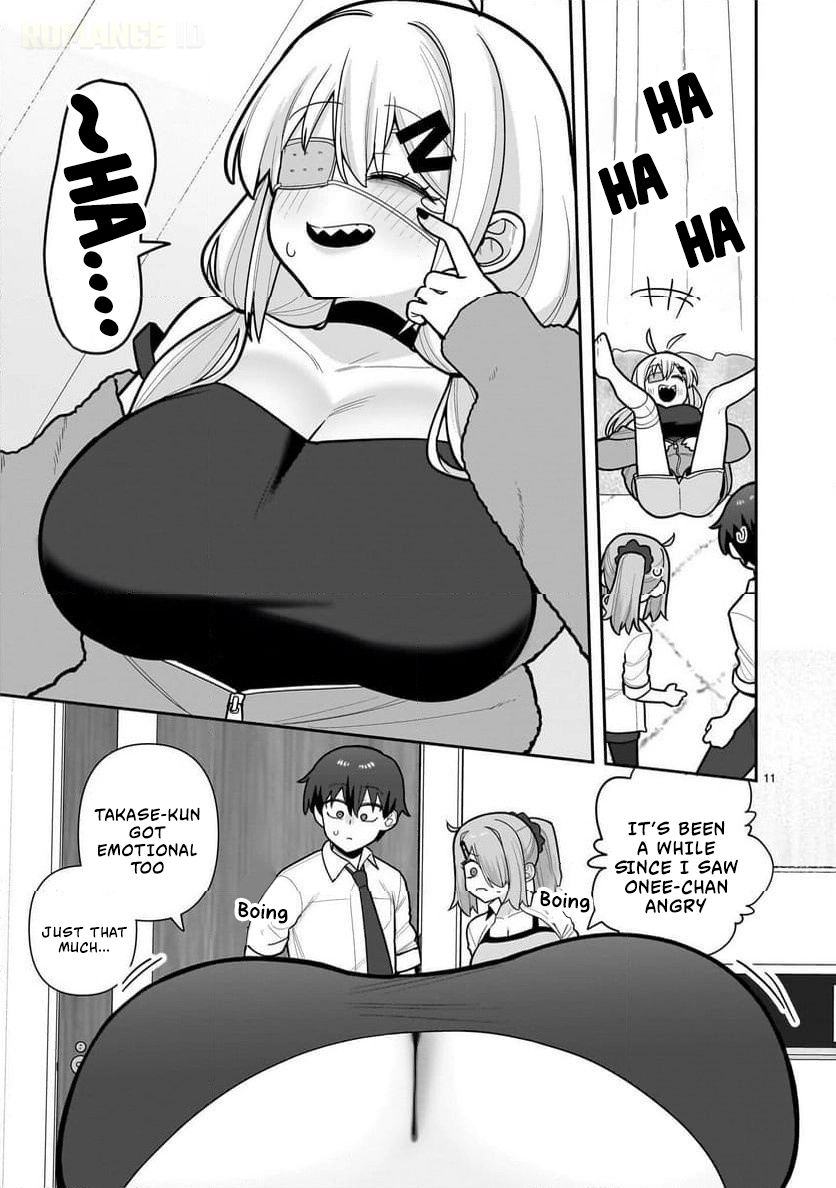 Ore ga Inai to Sugu Chomeru Hakanagi Kasumi Chapter 8 page 12 - 