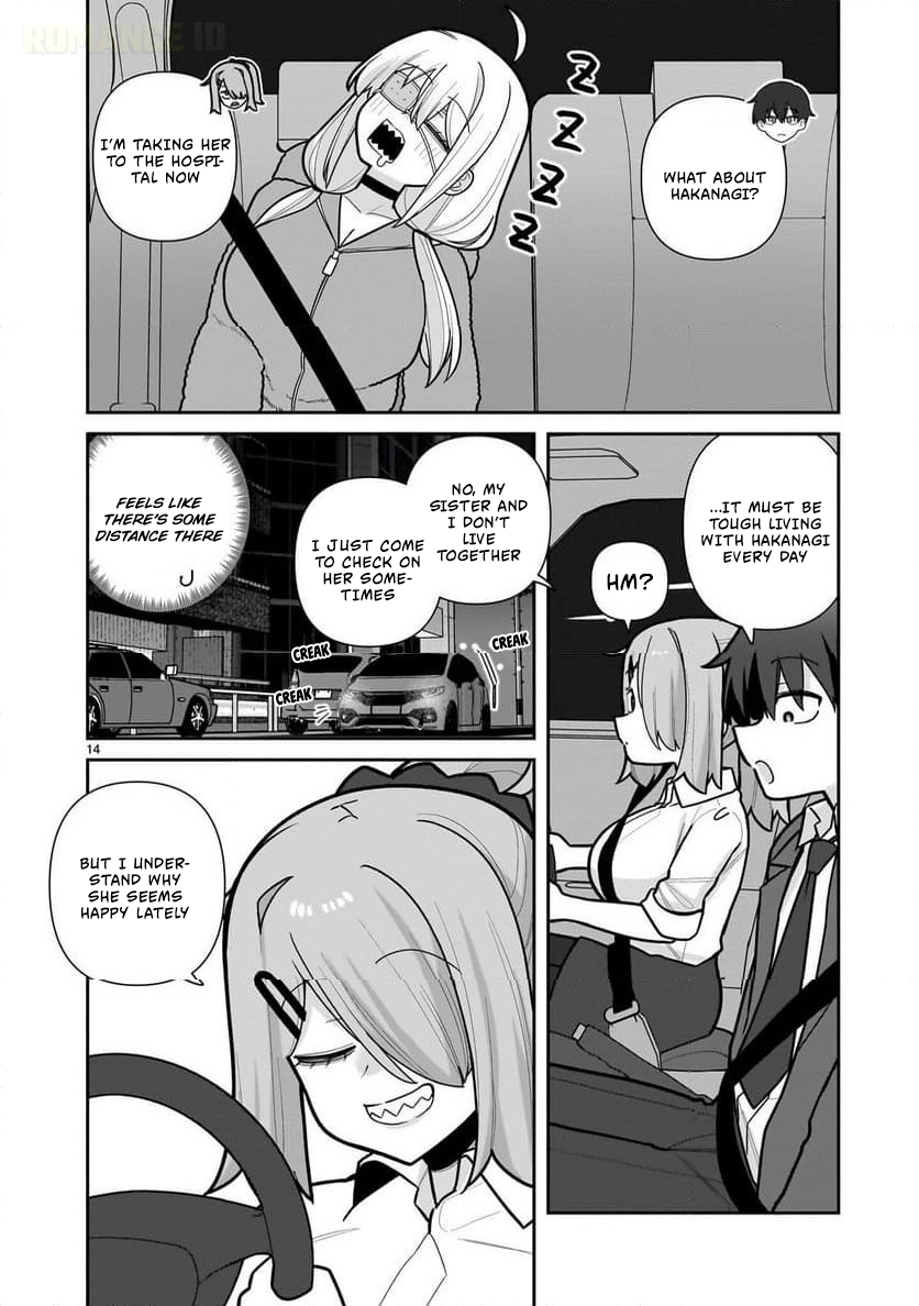 Ore ga Inai to Sugu Chomeru Hakanagi Kasumi Chapter 8 page 15 - 